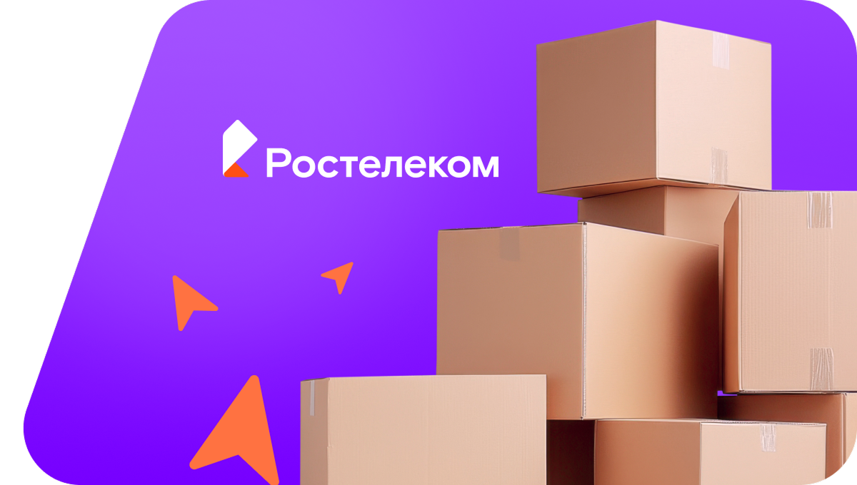 Переезд в новую квартирув деревня Старый Унтем (Удмуртская Республика)